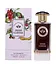 Парфумована вода Fragrance World Irish Coffee Coffee Collection 100 мл - мініатюра 1