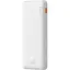 Портативный аккумулятор Baseus Airpow Fast Charge 20W 10000mAh white (PPQD090002) - миниатюра 3