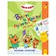 Вусаті та хвостаті прописи для малюків "Малюємо, штрихуємо" 1503001 Три коти - мініатюра 1