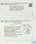 Грамотійко. 4 клас. Зошит для успішного набуття орфографічних та пунктуаційних навичок - мініатюра 4