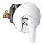 Душева система прихованого монтажу Grohe Eurosmart (33556003+28576000+27541001) UA33556003, Хром - мініатюра 3