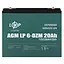 Аккумулятор LogicPower LP 6-DZM-20 Ah AGM - миниатюра 4