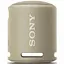 Портативна акустика Sony SRS-XB13 Taupe (SRSXB13C) - мініатюра 1