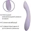 Вібратор для точки G з інтелектуальним режимом Svakom Amy 2 Pastel Lilac - мініатюра 3