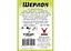 Настільна гра Geekach Games Шерлок. І жили вони довго та щасливо (Happily Ever After) (укр.) (GKCH0256) - мініатюра 3