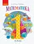 Математика. Підручник для 1 класу - миниатюра 1
