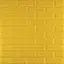 3D панель самоклеящаяся 700х770х5мм кирпич Желтый (010-5) SW-00000146 - миниатюра 1