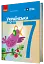 Українська мова. 7 клас - мініатюра 1