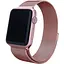 Ремінець DK для Apple Watch 42mm (Series 1 / 2 / 3) Метал Milanese Loop (05527) (pink rose) - мініатюра 1