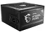 Блок питания MSI MAG 750W PCIE5 (A750GL) (MAG A750GL PCIE5) - миниатюра 1