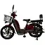 Електроскутер EL E-Delta 800W 60V 16Ah модель 2024 року в асортименті - мініатюра 4