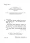 Українська мова. 3 клас. Практичні завдання для діагностики навчальних досягнень учнів. Посібник для вчителя - мініатюра 3