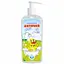 Шампунь Fitodoctor Дитячий з екстрактом малини 200 мл - мініатюра 1