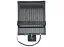Прожектор Brille LED с датчиком движения IP65 HL-13P/50W NW - миниатюра 6