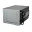 Микроволновая печь Grunhelm 20MX921-S - миниатюра 5