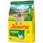 Сухий корм для собак Josera A/S Junior YoungStar 3 кг - мініатюра 3