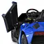 Електромобіль дитячий Bambi Lamborghini Racer M 5738AL-4 з музикою світлом Bluetooth та надувними колесами - мініатюра 7