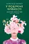 У пошуках чуйності. Жіночий шлях до себе - мініатюра 1