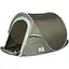 Палатка Skif Outdoor Olvia 235x140x120 см (1013-389.02.43) - миниатюра 3