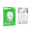 Компьютерная мышь Hoco GM41 Exciting dual-mode business wireless mouse Белый - миниатюра 2