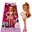 Лялька Bratz Pop Starz Ясмін (595977) - мініатюра 4