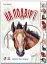 Малятам про звіряток: На подвір'ї - миниатюра 1