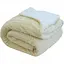 Плед-одеяло Soho Colos Ivory 150х200 см (1 Colos Ivory) - миниатюра 1
