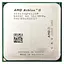 Процессор AMD Athlon II x4 635 2.9 GHz AM3, 95W Б/У - миниатюра 1
