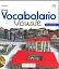 Vocabolario Visuale Nuovo (A1-A2) - мініатюра 1