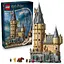 Конструктор LEGO Harry Potter Замок Гоґвортс: головна вежа 2135 деталей (76454) - мініатюра 4