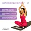 Коврик для фитнеса EasyFit EVA 3 мм (черный) - миниатюра 6