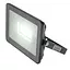 Прожектор Brille уличный LED влагозащищенный IP65 HL-23/50W SMD CW - миниатюра 1