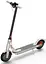 Электросамокат Xiaomi Mi Electric Scooter 3 Grey (BHR5766GL) - миниатюра 6