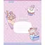 Зошит учнівський "Just be Kawaii" 012-3408C-2 у косу лінію, 12 аркушів - мініатюра 1