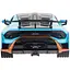 Машинка модель Lamborghini Huracan STO Rastar 64300 blue 1:32 - миниатюра 7