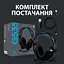 Наушники Logitech G535 Lightspeed Wireless Black (981-000972) - миниатюра 10