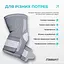Бандаж налокітник EasyFit Flex з фіксуючим ременем (S) - мініатюра 6