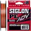Шнур Sunline Siglon PE ADV х8 150 m мульти. #2.0/0.242 mm 24lb/10.9 kg (1013-1658.10.86) - миниатюра 1
