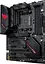 Материнская плата ROG STRIX B550-F GAMING WIFI II sAM4 B550 4xDDR4 M.2 HDMI DP Wi-Fi BT ATX Asus teh0019044 - миниатюра 5