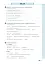 En Contexte A2: Exercices de Grammaire - миниатюра 7