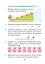 Математика. 1 клас. Формуємо математичні уявлення. Частина 2 - мініатюра 3