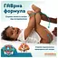 Дитячі вологі серветки Pampers Harmonie Aqua Щенячий Патруль 432 шт. (9 уп. по 48 шт.) - мініатюра 4
