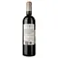 Вино Chateau Poitevin 2012 червоне сухе 0.75 л - мініатюра 2