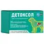 Порошок гепатопротектор Ветсинтез Детоксол для кошек и собак 3 шт. по 0.38 г - миниатюра 1