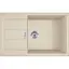Кухонна мийка Franke Sirius 2 тектонайт, прямокут., з крилом, 780х500х200мм, чаша - 1, врізна, бежевий - мініатюра 1