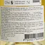 Вино Les Ormes De Vaugely Les Galets Roules Chardonnay Viogner IGP Pays D'Oc, белое, сухое, 0,75 л - миниатюра 6