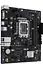 Материнская плата PRIME H610M-R-SI s1700 H610 2xDDR5 M.2 HDMI D-Sub DP mATX White BOX WITH ACCE Asus teh0019022 - миниатюра 3