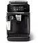 Кавомашина Philips Series 2300, 1.8 л чорна (EP2330/10) - мініатюра 3