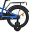 Велосипед детский MB 14012-1, 14 дюймов, синий - миниатюра 2