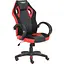 Компьютерное кресло Nordhold Ullr Red - миниатюра 1